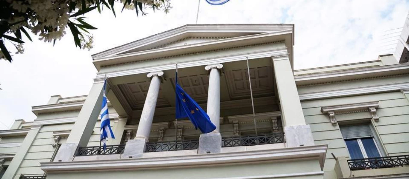 Ενώ η Άγκυρα ετοιμάζεται να «τρυπήσει» στην κυπριακή ΑΟΖ - Το Υπ.Εξ. μιλάει ακόμα για «διεθνές δίκαιο»